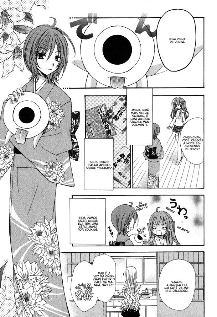Tokyo Innocent Donzela "Atraente" e o Garoto Youkai 第17页