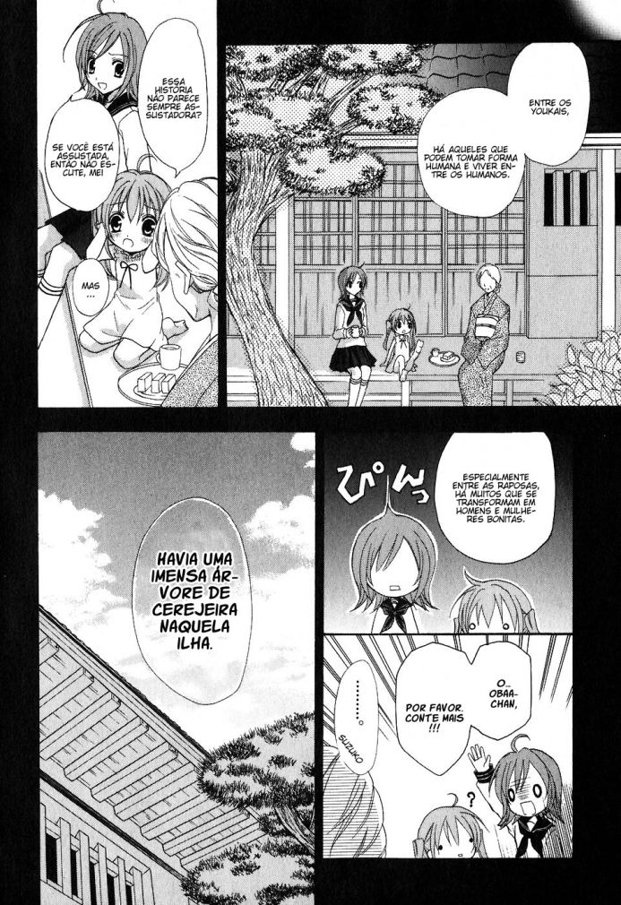 Tokyo Innocent Donzela "Atraente" e o Garoto Youkai 第26页
