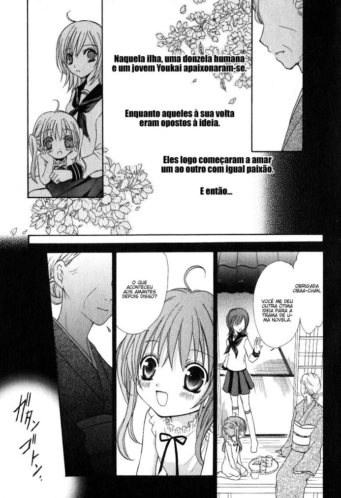 Tokyo Innocent Donzela "Atraente" e o Garoto Youkai 第27页