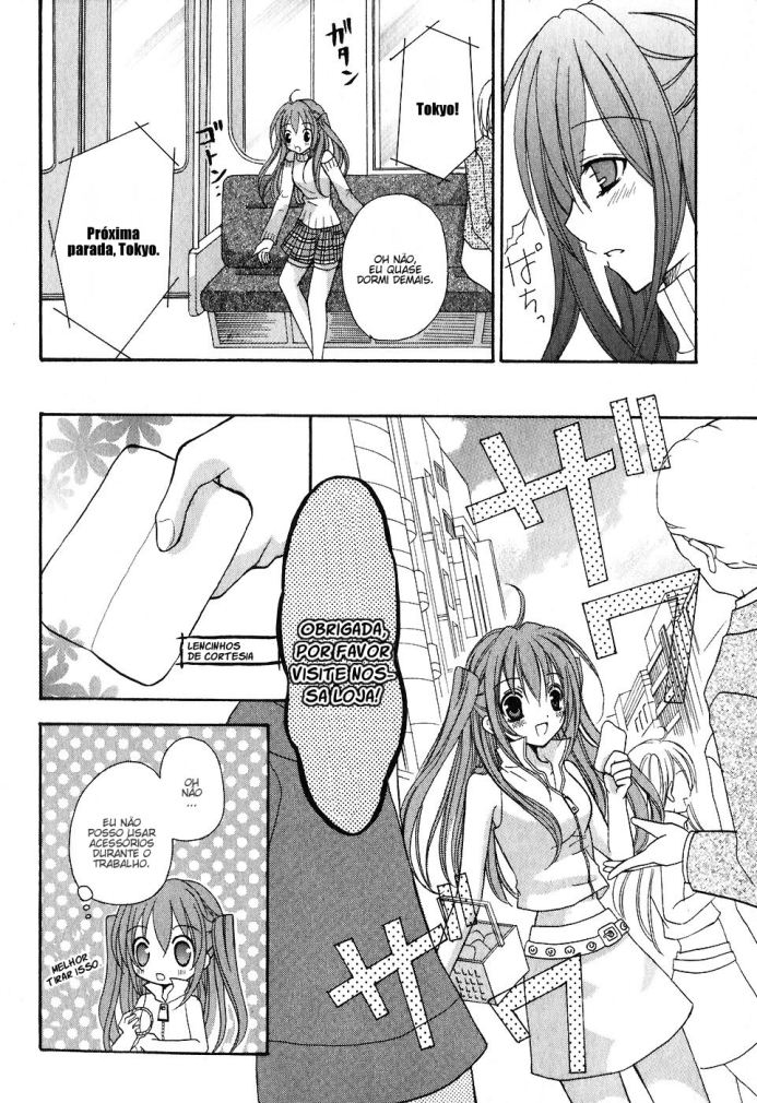 Tokyo Innocent Donzela "Atraente" e o Garoto Youkai 第28页