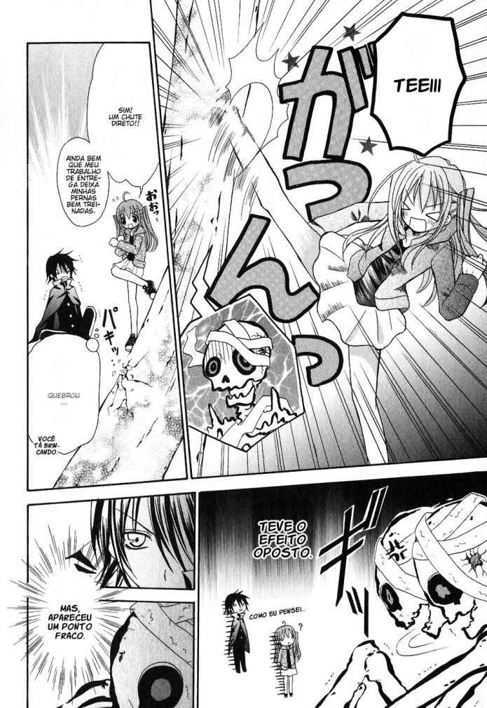 Tokyo Innocent Donzela "Atraente" e o Garoto Youkai 第55页