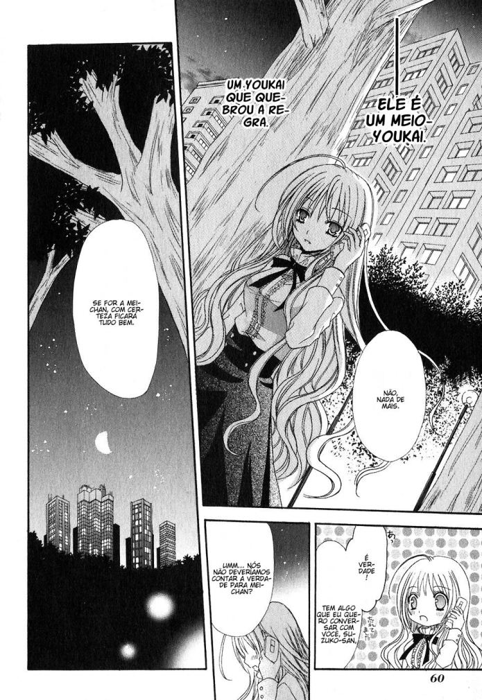 Tokyo Innocent Donzela "Atraente" e o Garoto Youkai 第61页