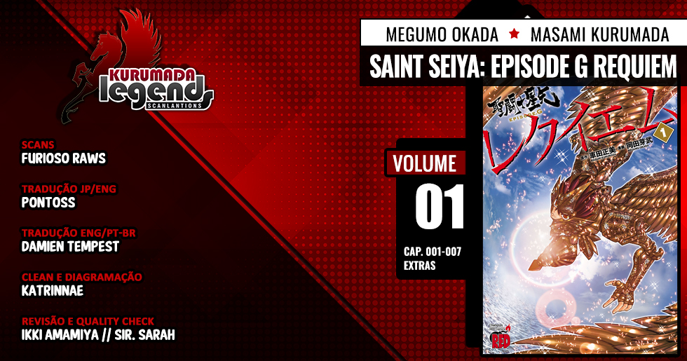 Saint Seiya: Episode G Requiem A Queda 第1页