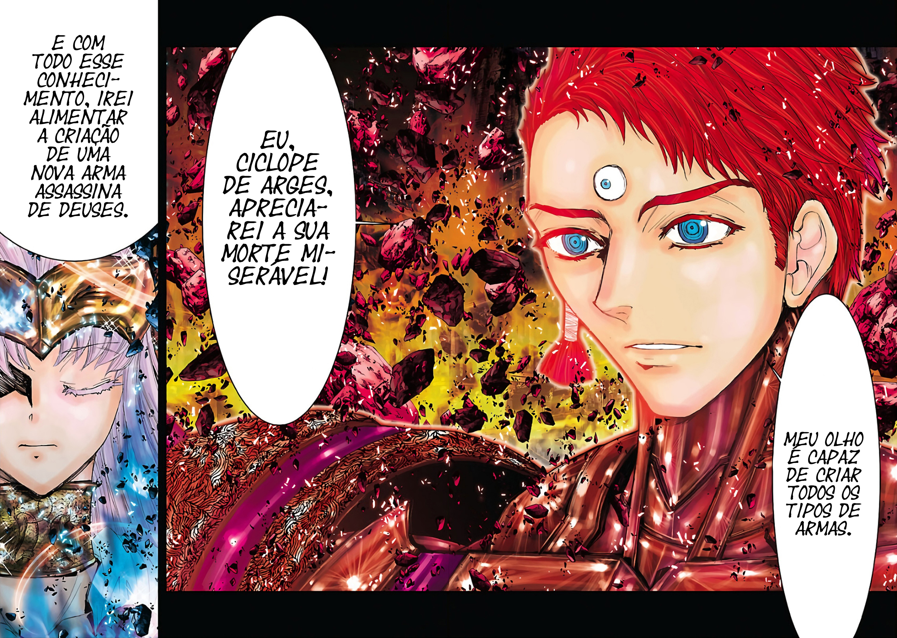 Saint Seiya: Episode G Requiem A Queda 第11页