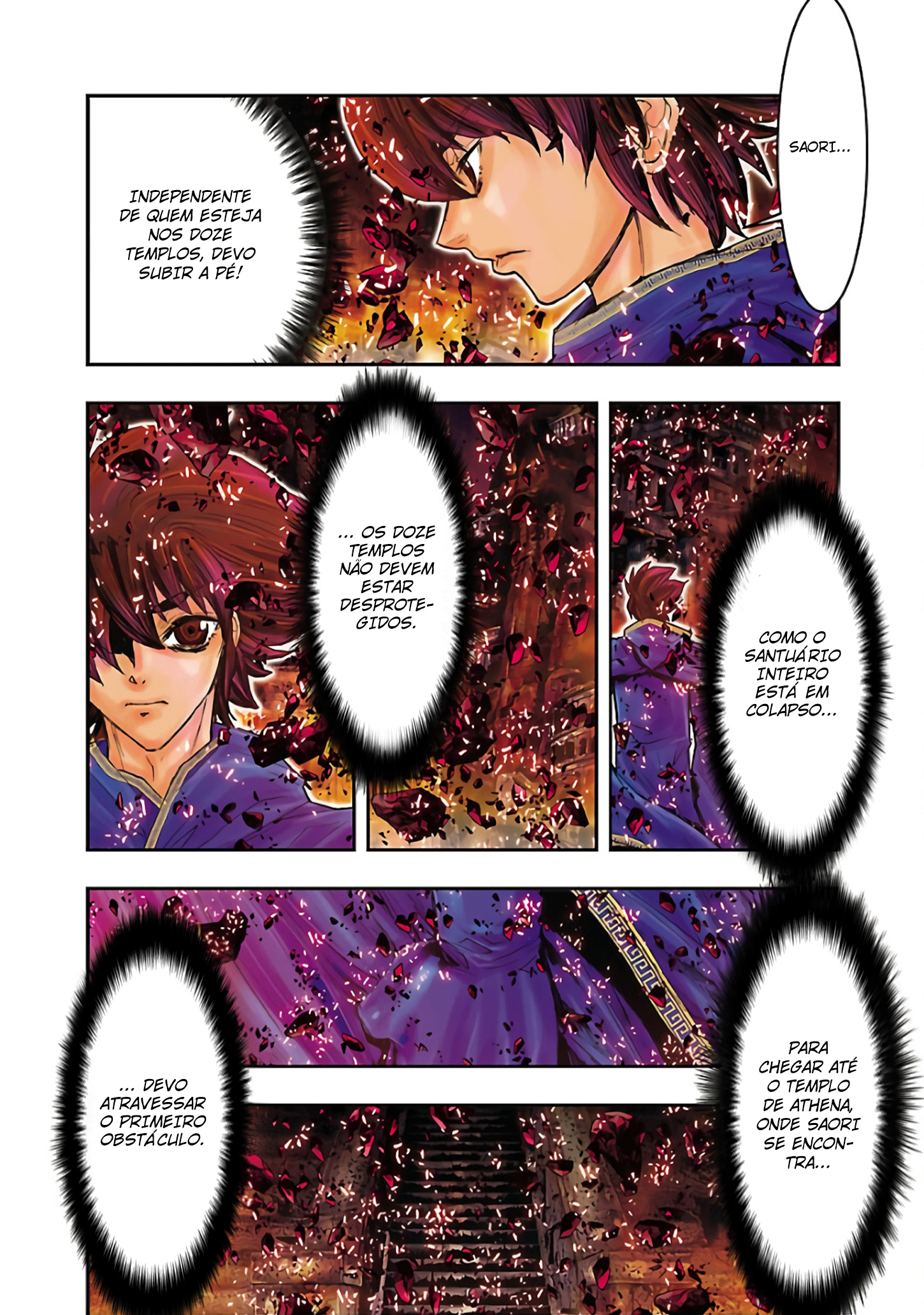 Saint Seiya: Episode G Requiem A Queda 第17页