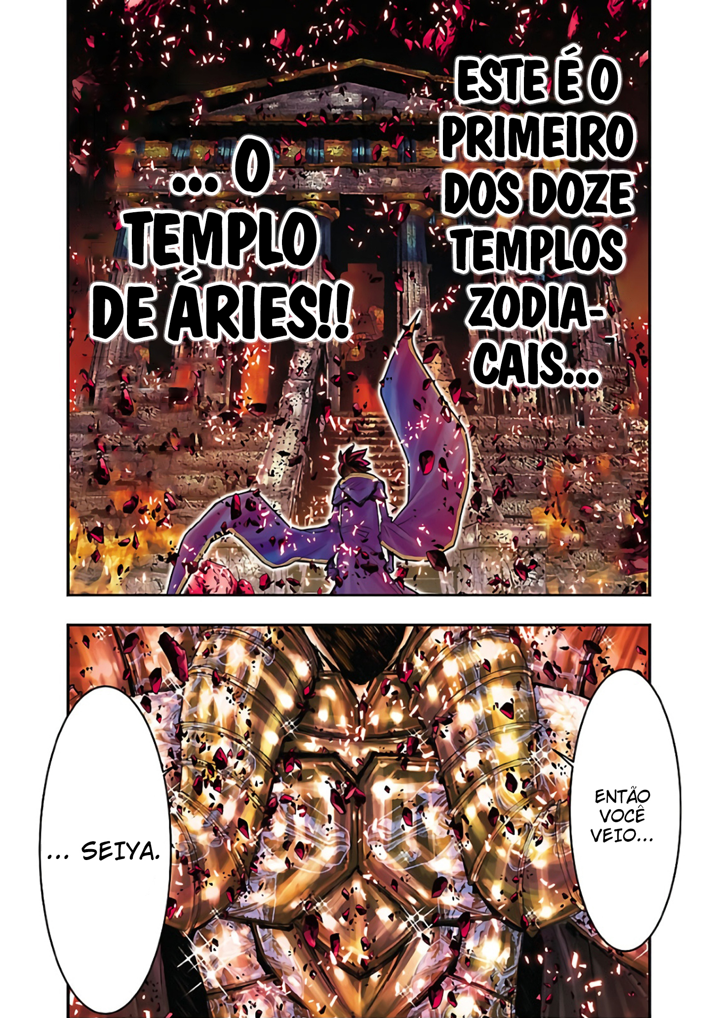 Saint Seiya: Episode G Requiem A Queda 第18页