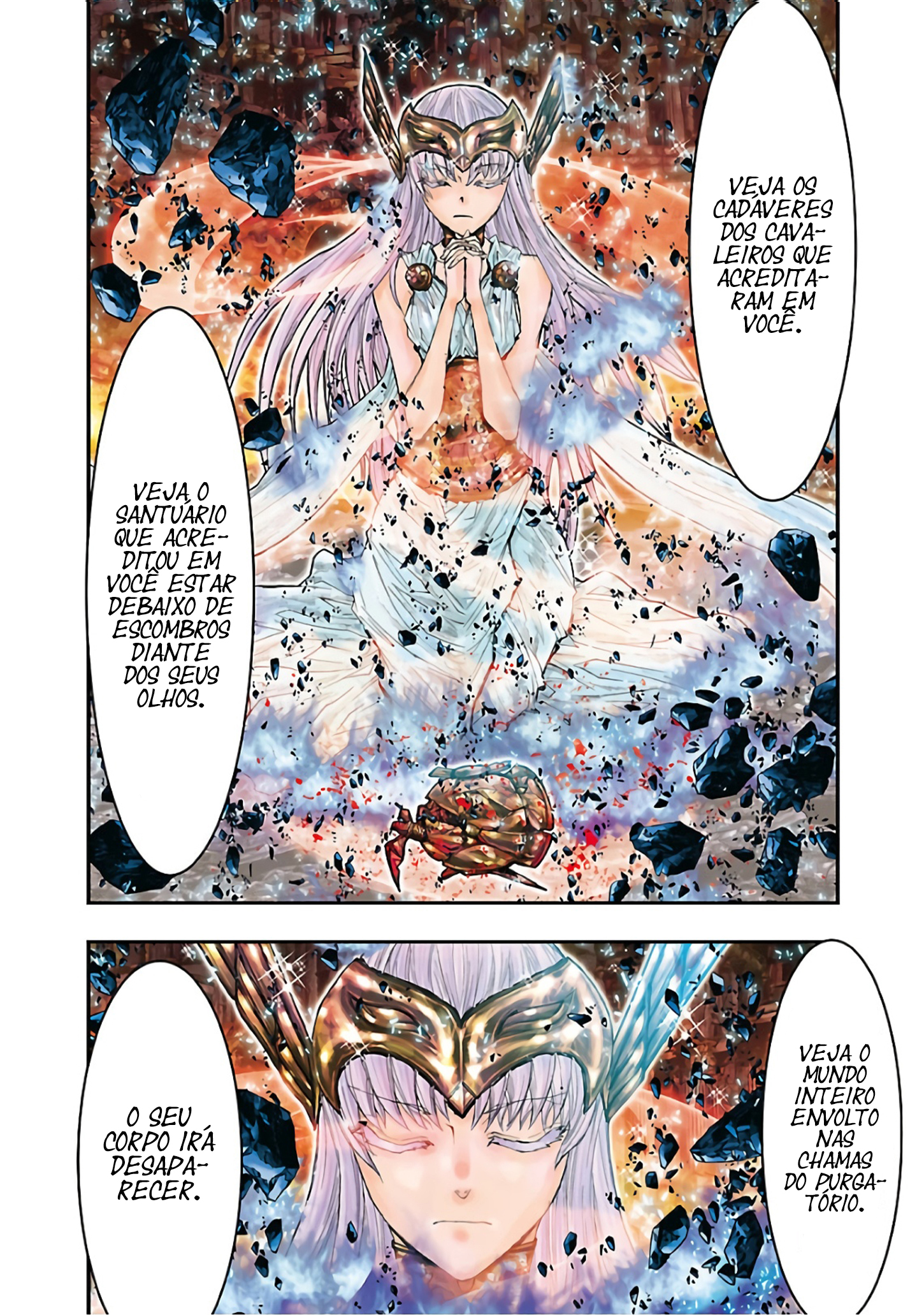 Saint Seiya: Episode G Requiem A Queda 第5页