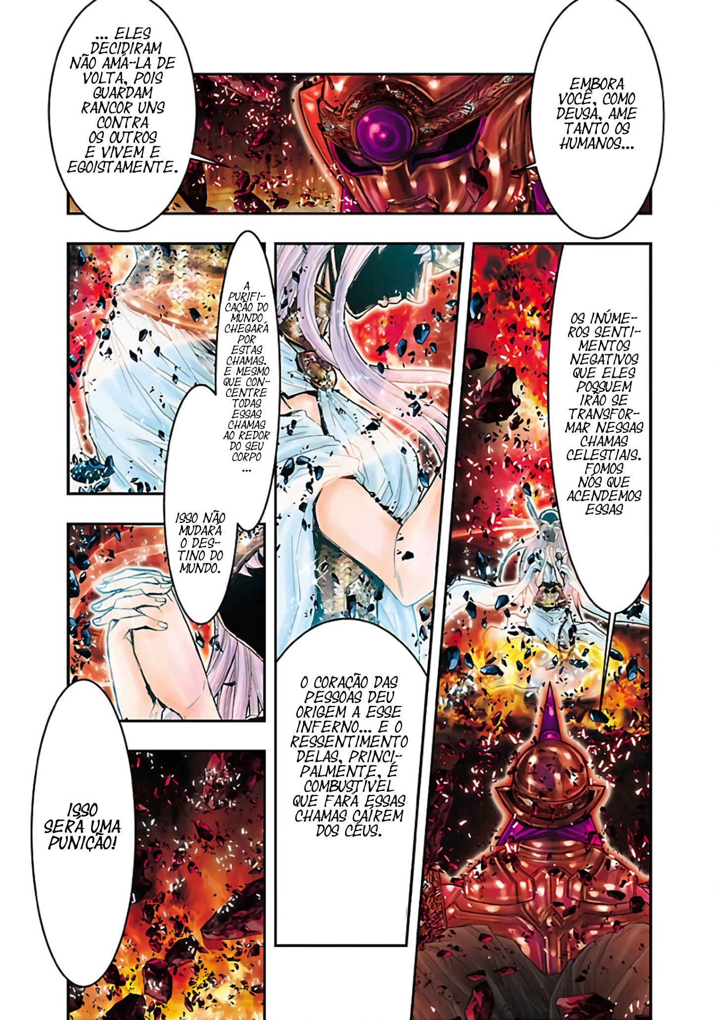 Saint Seiya: Episode G Requiem A Queda 第8页