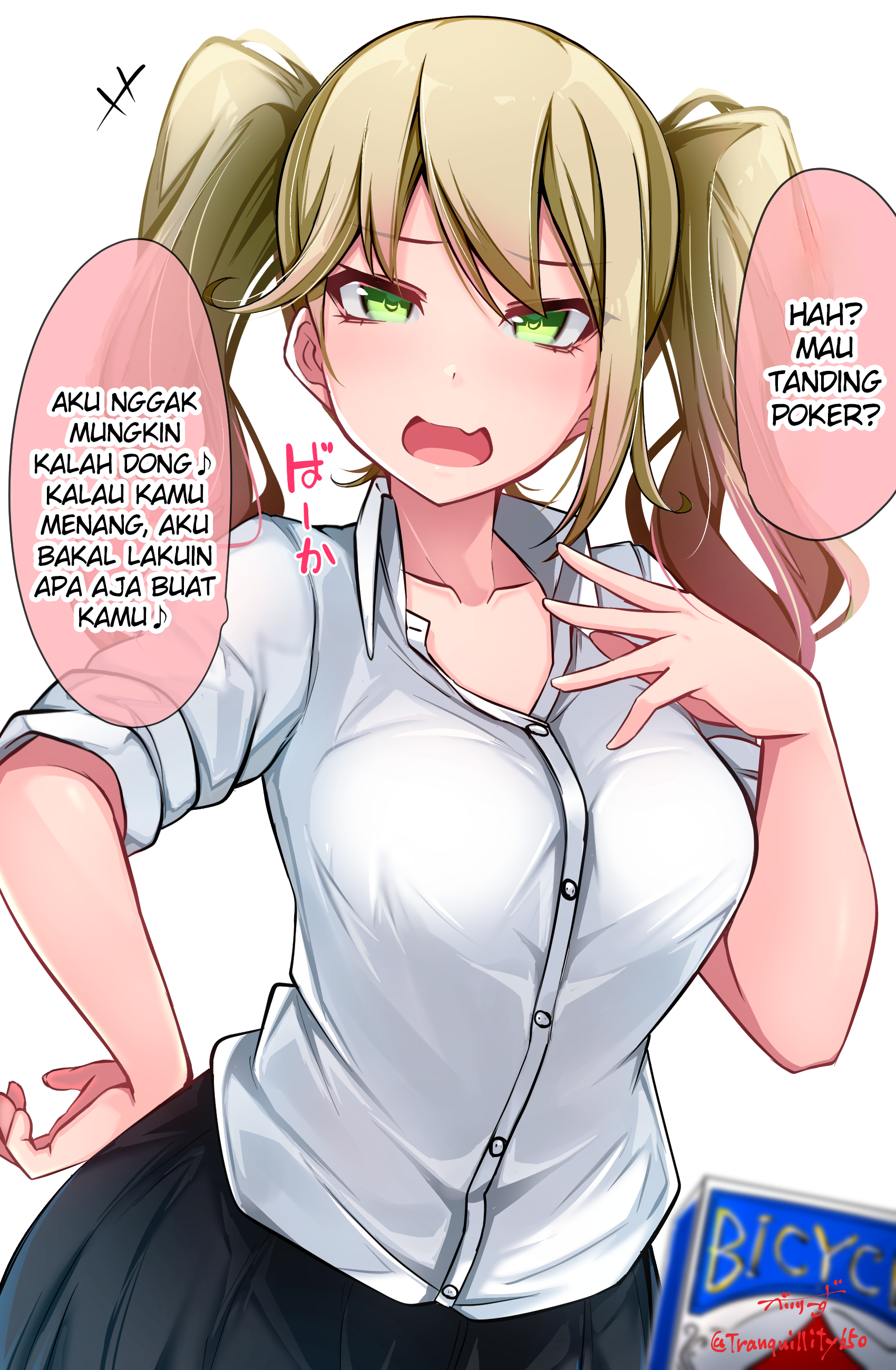 Katenai Ko 第1页
