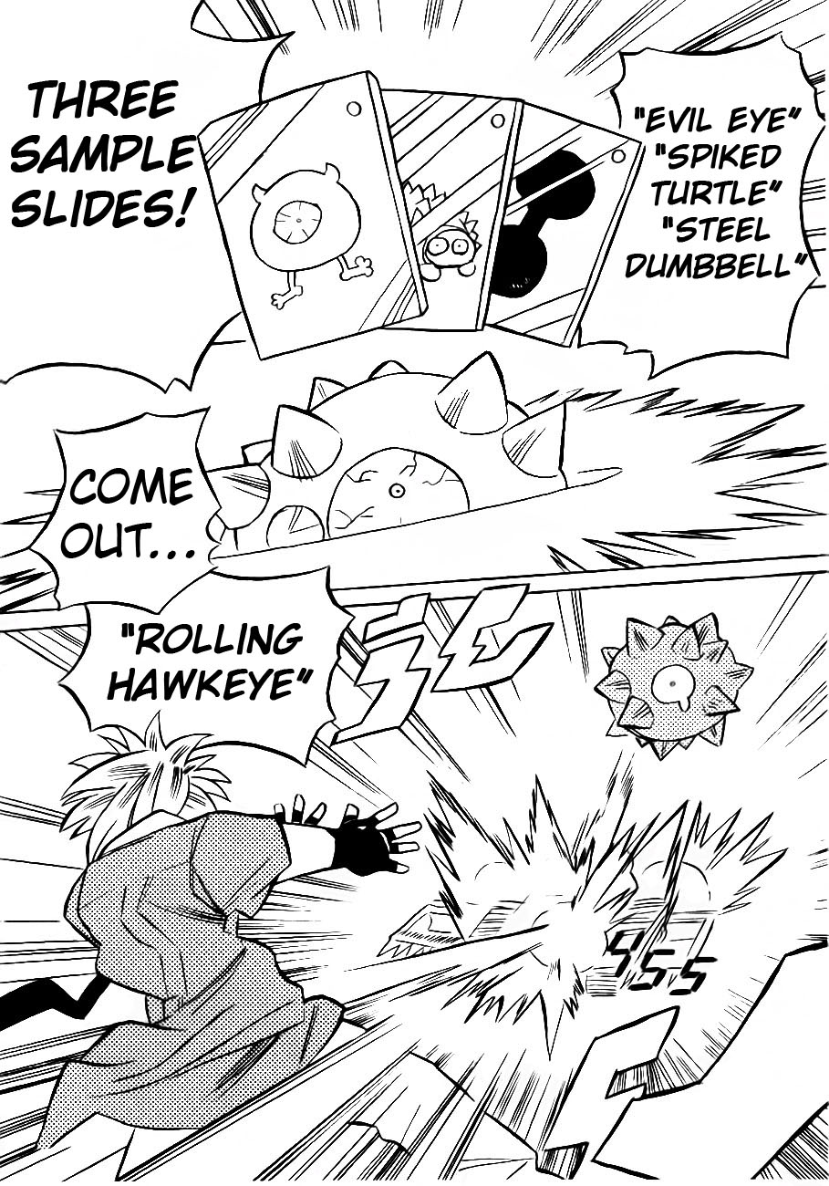 EXEcutional Vol. 1 Ch. 3 第13页