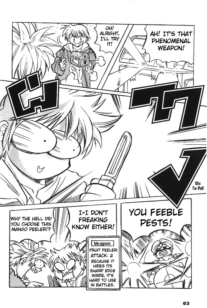 EXEcutional Vol. 1 Ch. 3 第9页