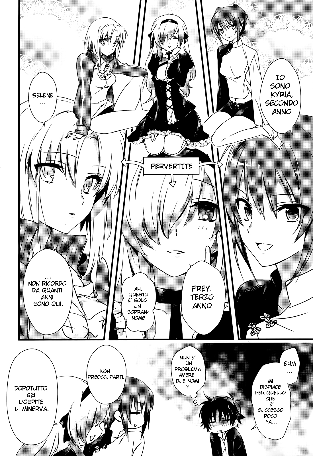 Megami-ryou no Ryoubo-kun Capitolo 1 第18页