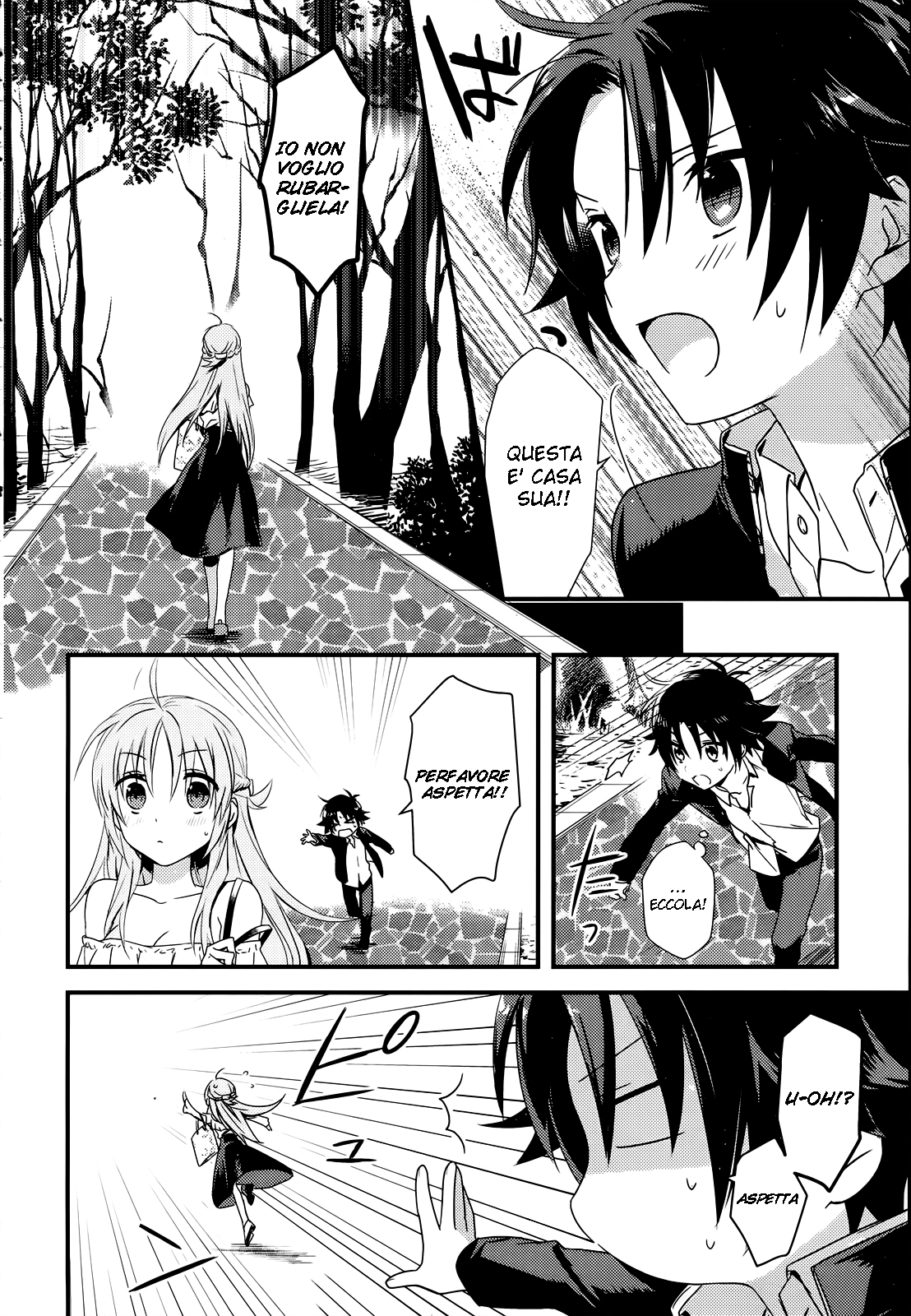 Megami-ryou no Ryoubo-kun Capitolo 1 第26页