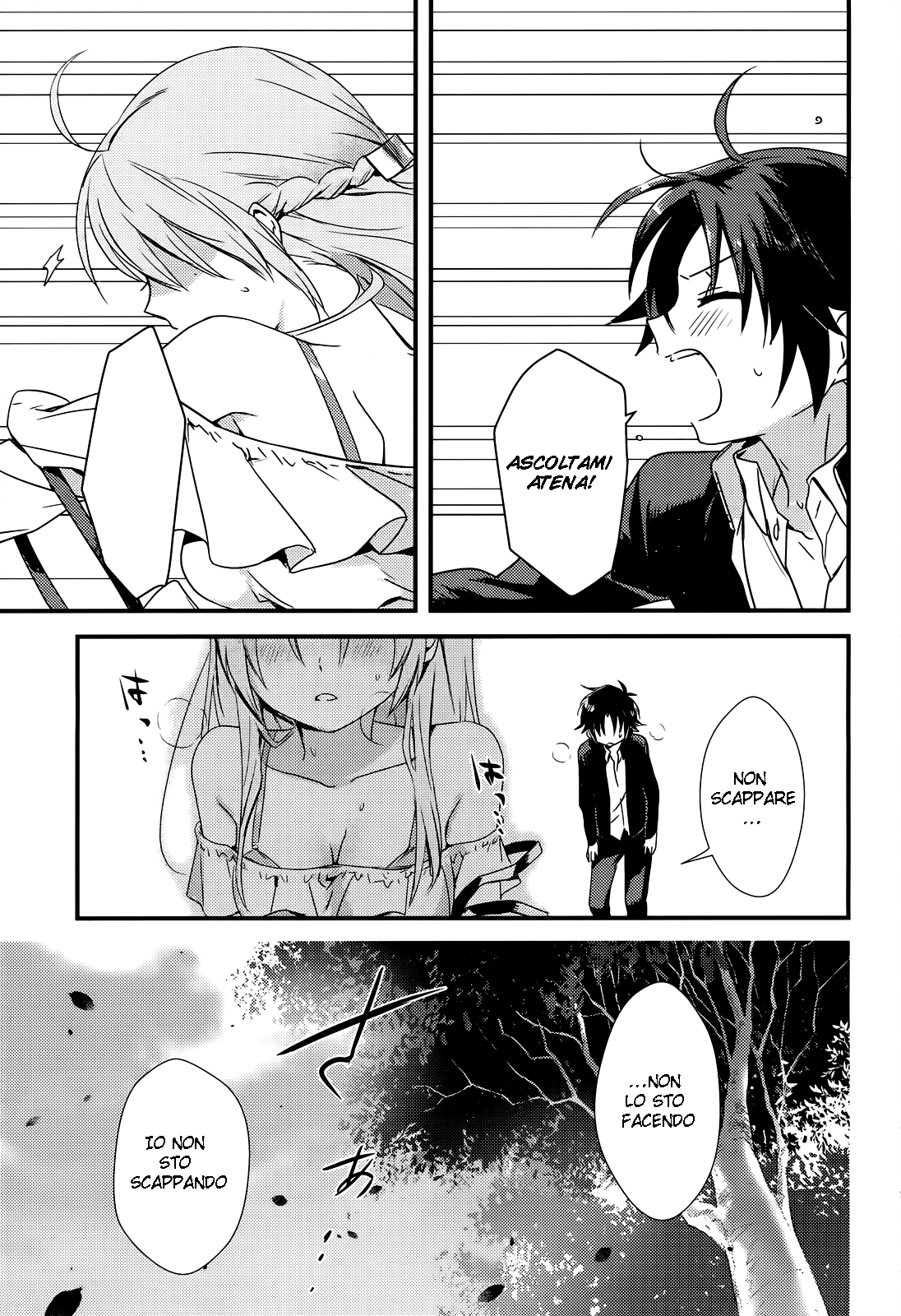 Megami-ryou no Ryoubo-kun Capitolo 1 第27页