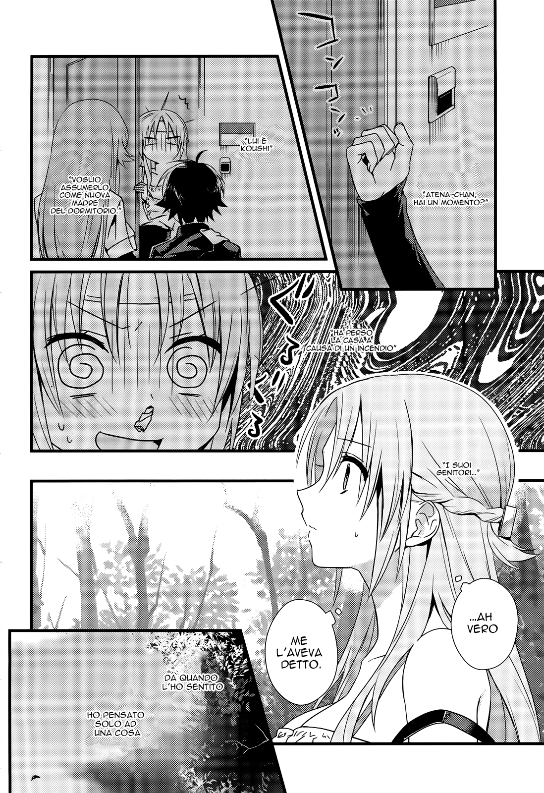 Megami-ryou no Ryoubo-kun Capitolo 1 第30页