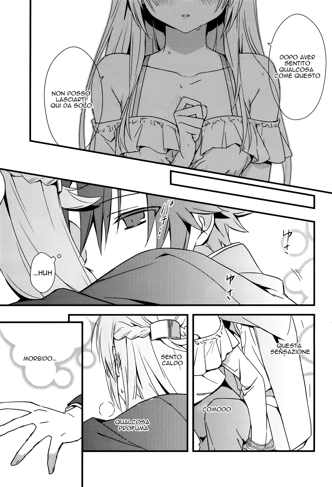 Megami-ryou no Ryoubo-kun Capitolo 1 第33页