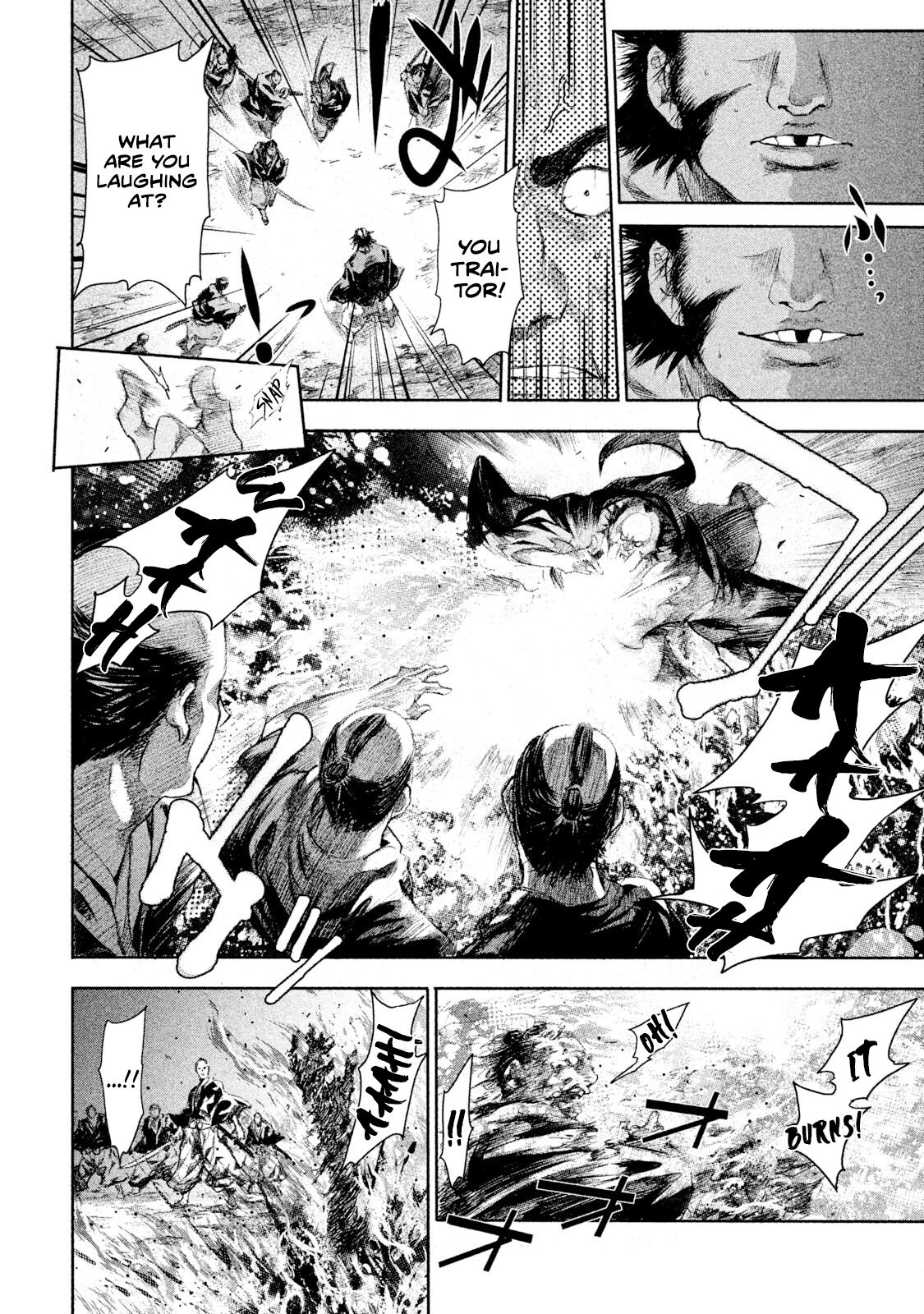 Basilisk: Ouka Ninpou-chou Kouga Hachirou and Iga Hibiki 第11页