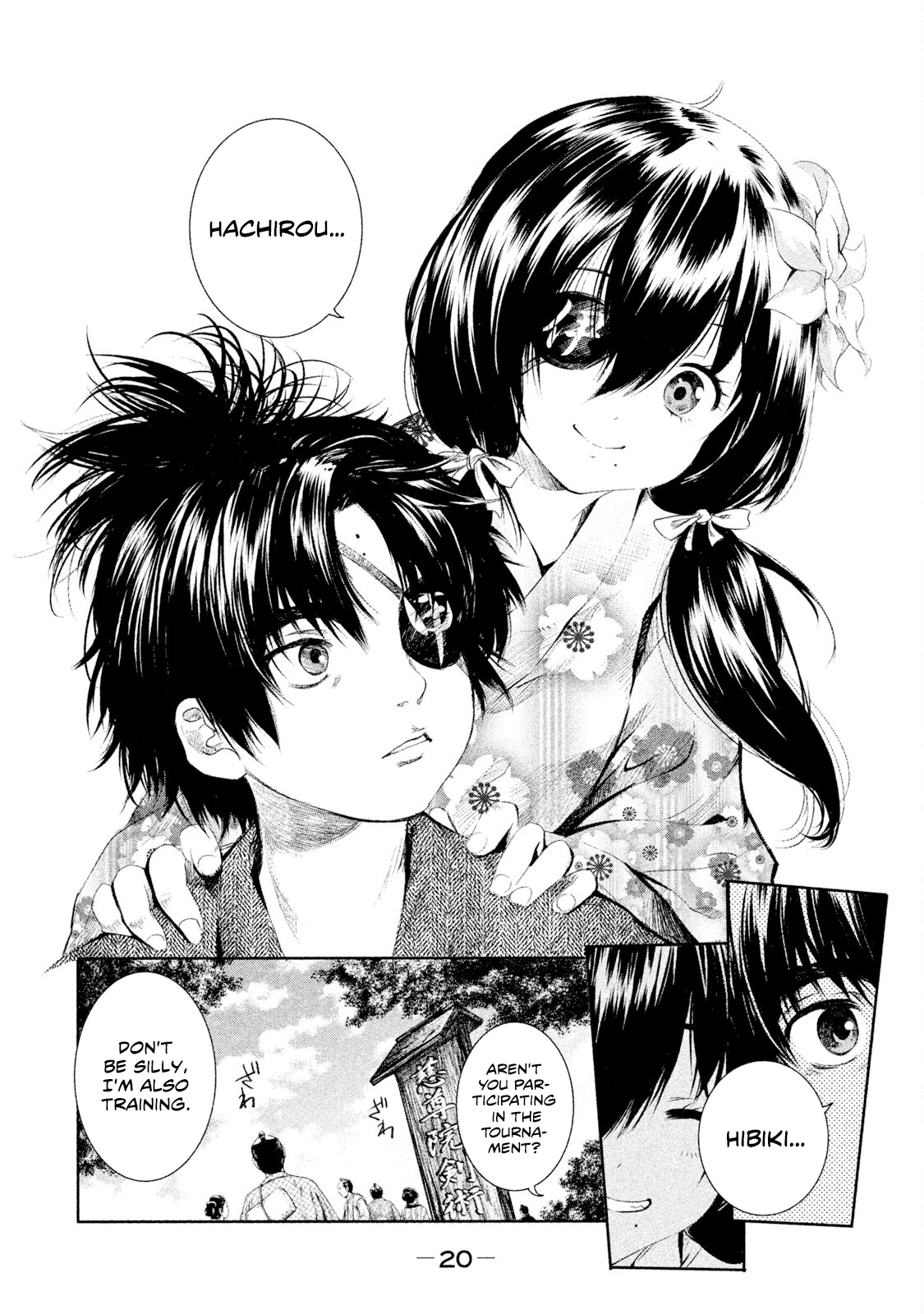 Basilisk: Ouka Ninpou-chou Kouga Hachirou and Iga Hibiki 第20页
