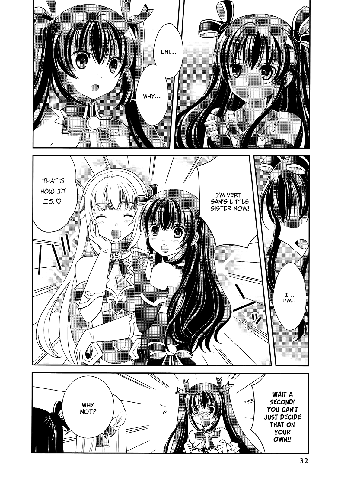 Hyperdimension Neptunia: The Animation - (DNA Comic Anthology) Imouto Game 第4页