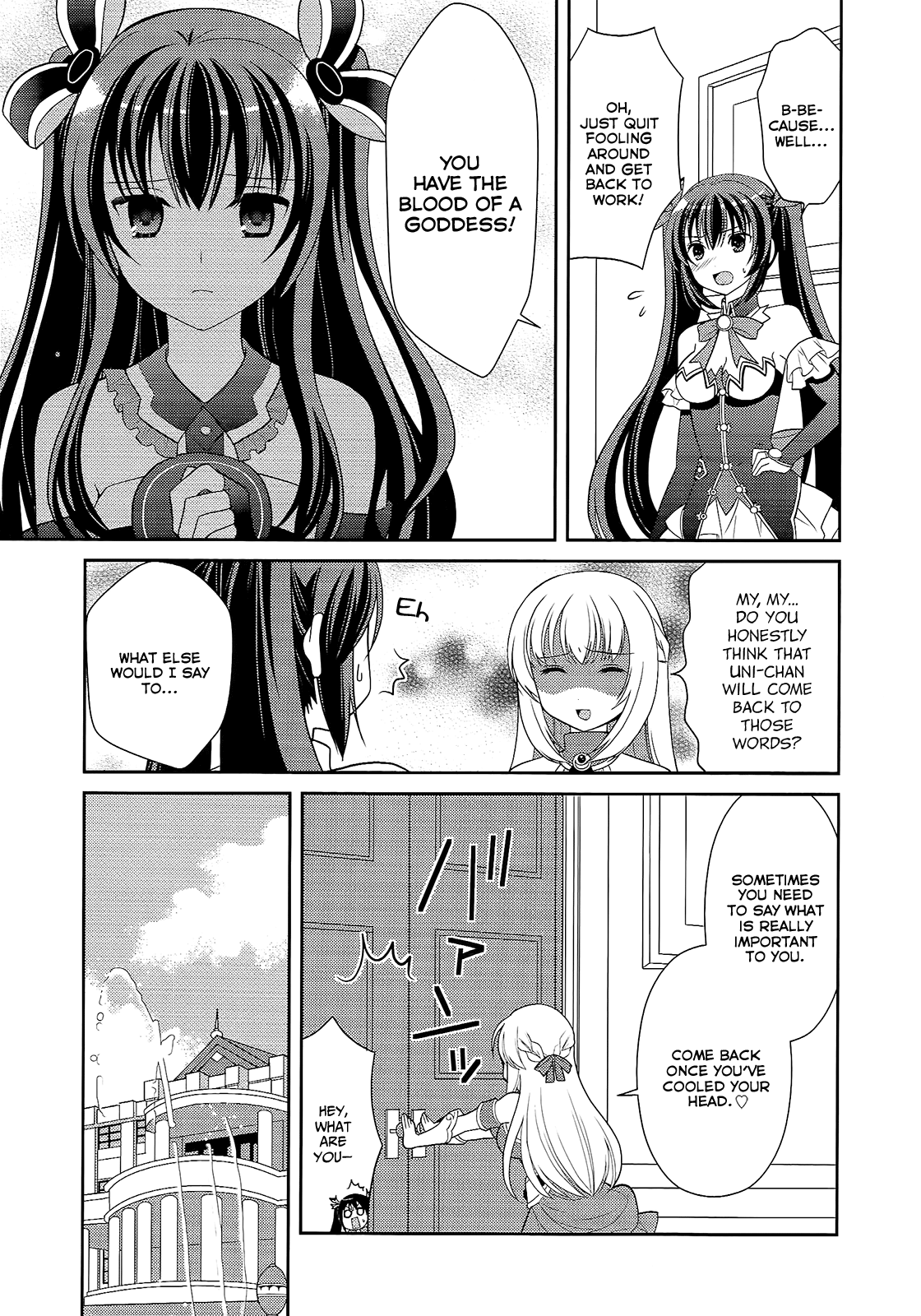 Hyperdimension Neptunia: The Animation - (DNA Comic Anthology) Imouto Game 第5页