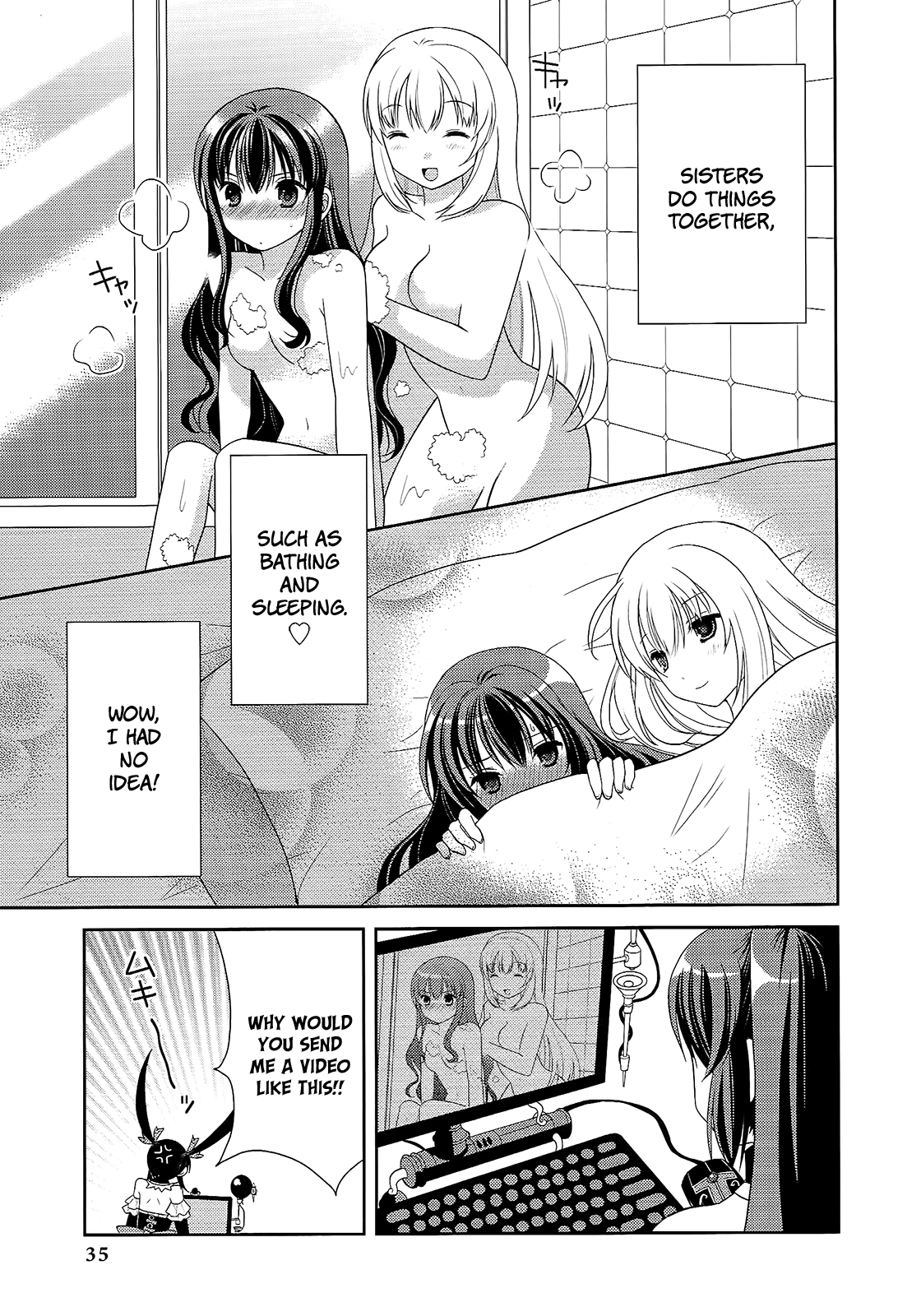 Hyperdimension Neptunia: The Animation - (DNA Comic Anthology) Imouto Game 第7页
