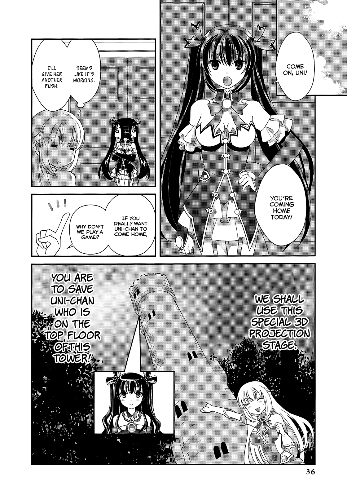 Hyperdimension Neptunia: The Animation - (DNA Comic Anthology) Imouto Game 第8页