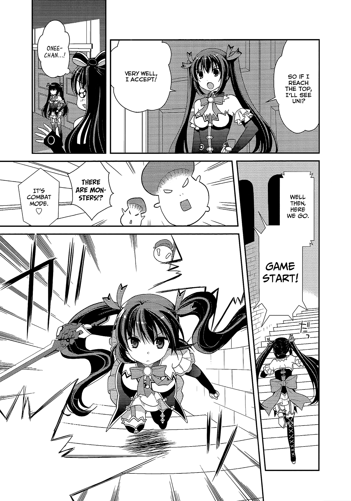 Hyperdimension Neptunia: The Animation - (DNA Comic Anthology) Imouto Game 第9页