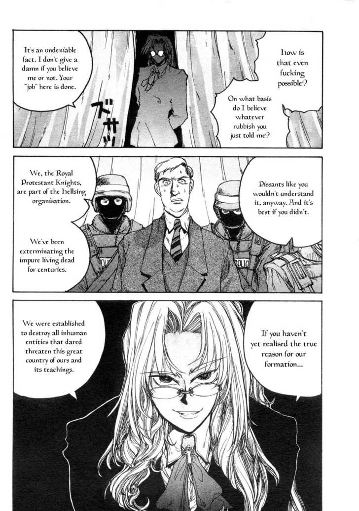 Hellsing Vol. 1 Ch. 1 第13页