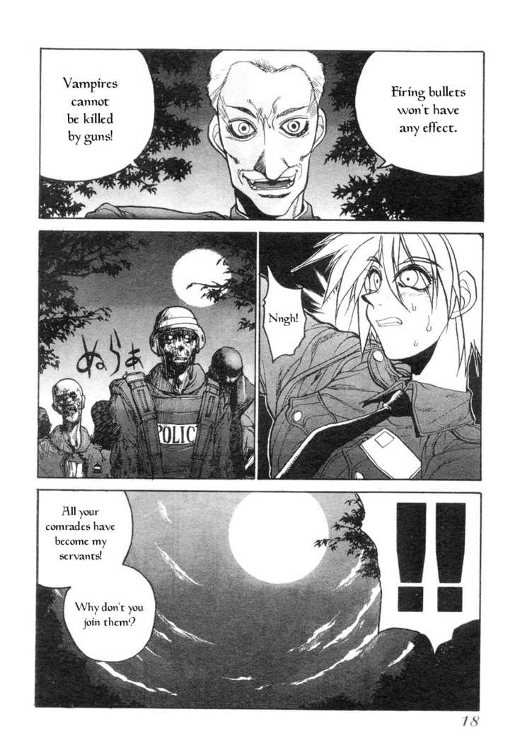 Hellsing Vol. 1 Ch. 1 第18页