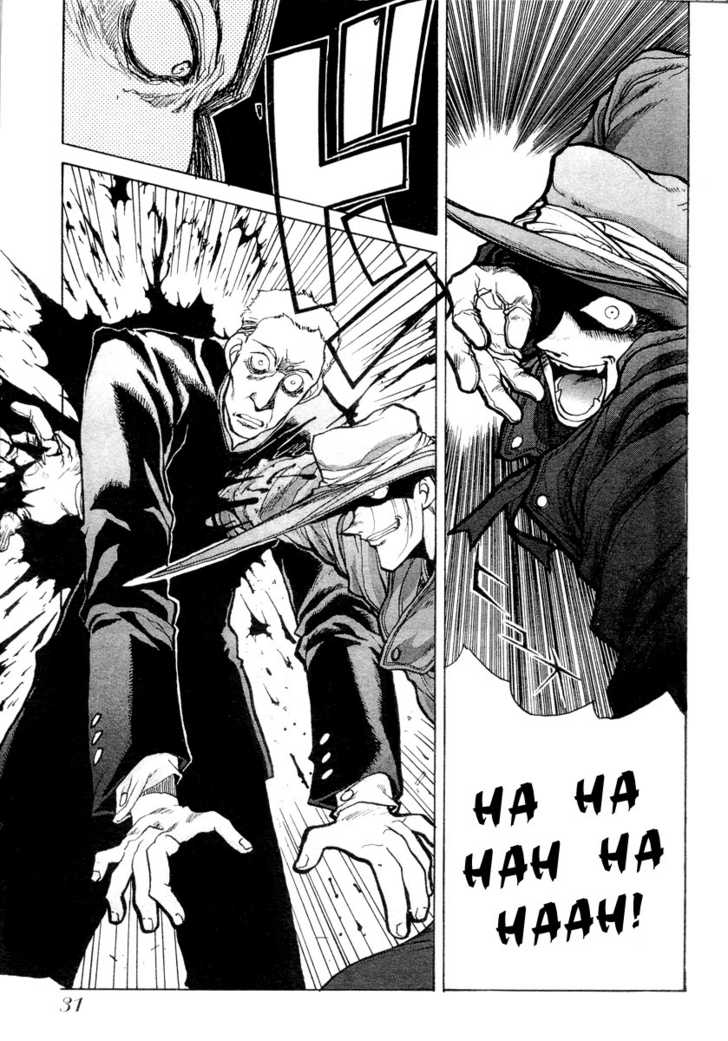Hellsing Vol. 1 Ch. 1 第31页