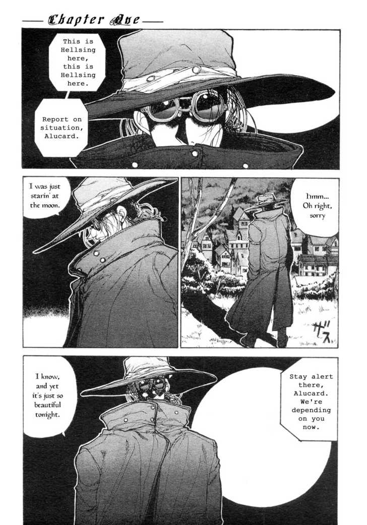 Hellsing 第5页