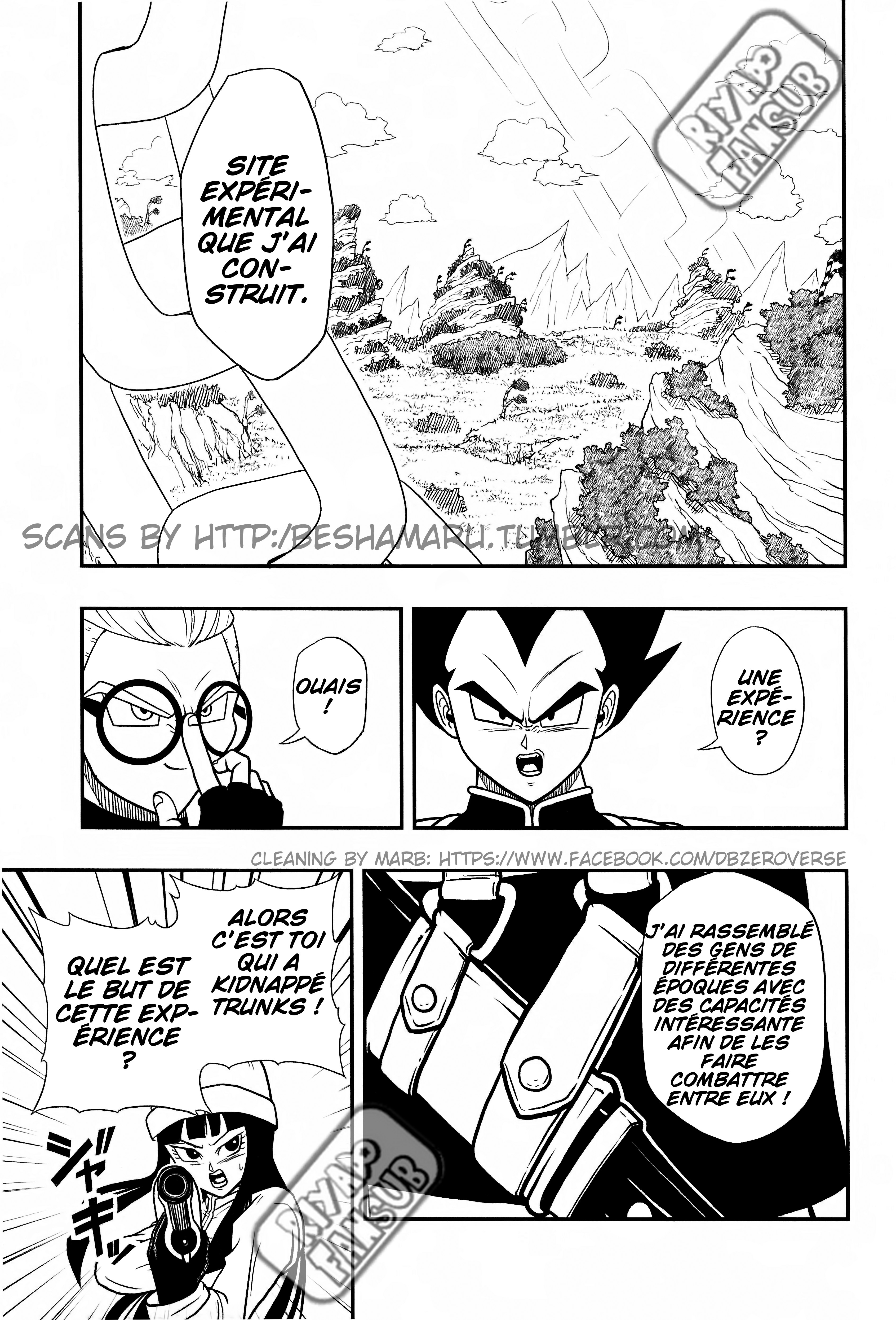 Super Dragon Ball Heroes: Universe Mission!! L'expérience 第25页