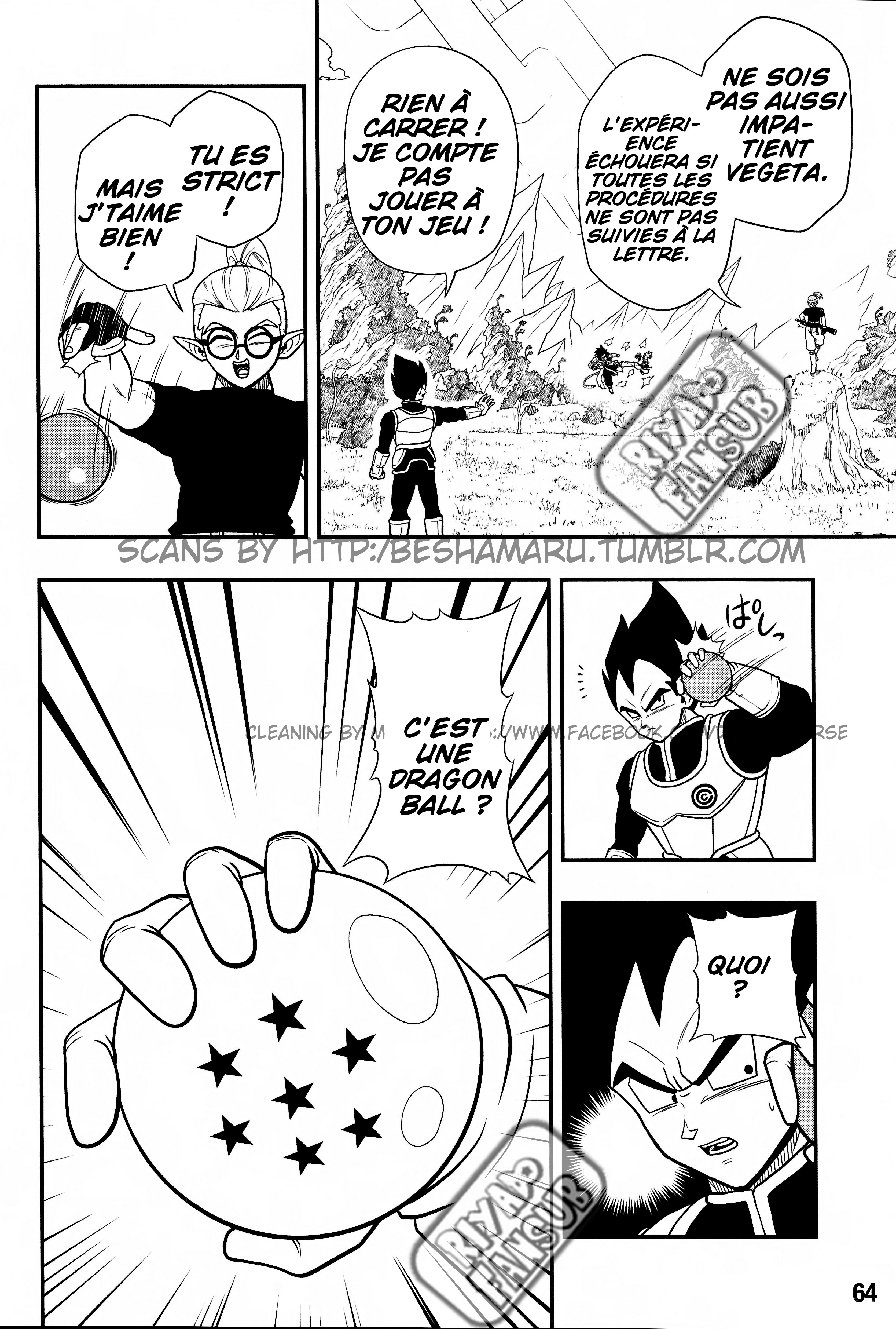 Super Dragon Ball Heroes: Universe Mission!! L'expérience 第28页