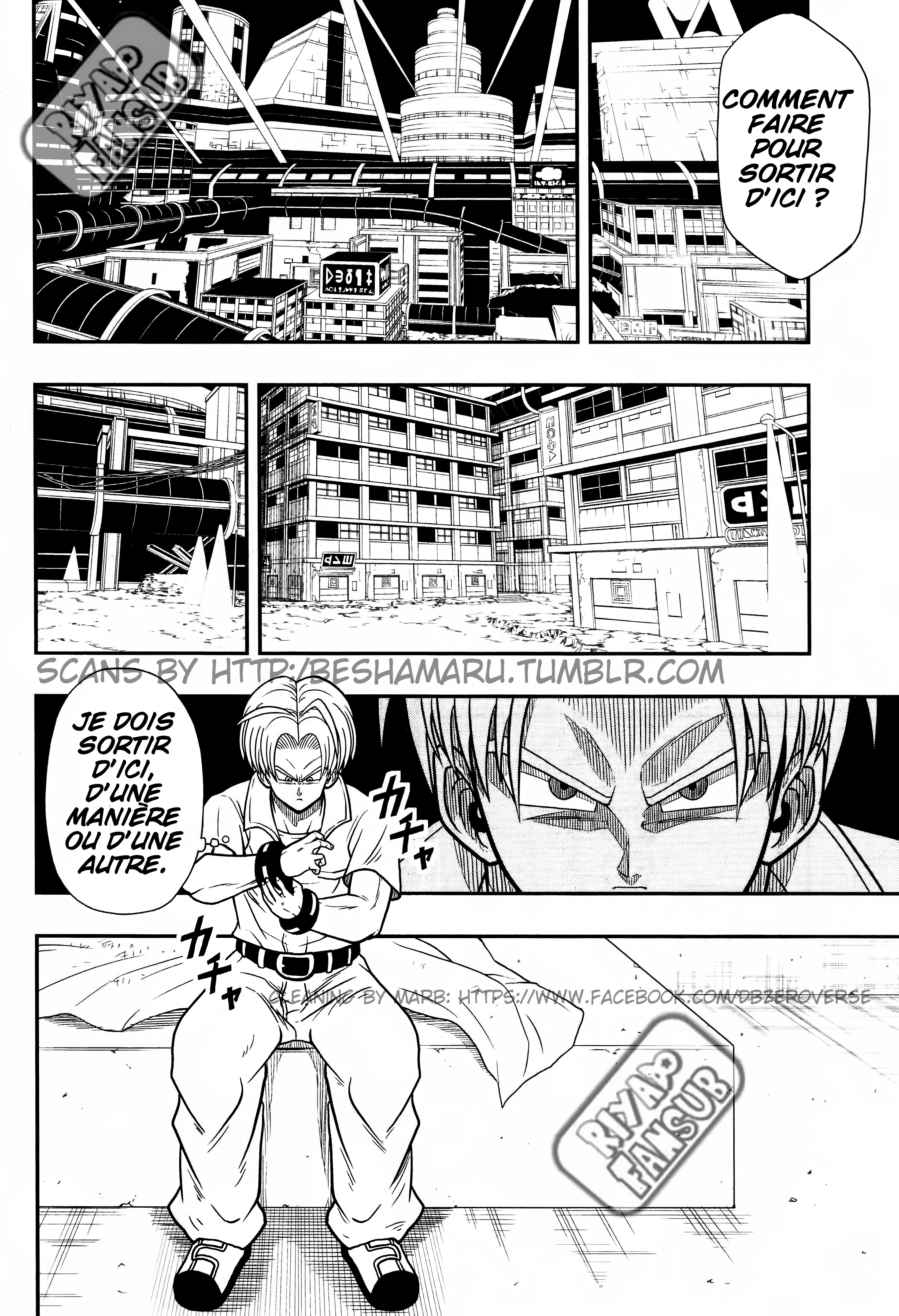 Super Dragon Ball Heroes: Universe Mission!! L'expérience 第31页