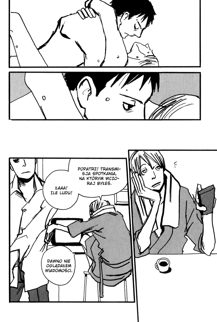 Kuma to Interi Vol. 1 Ch. 1 第29页