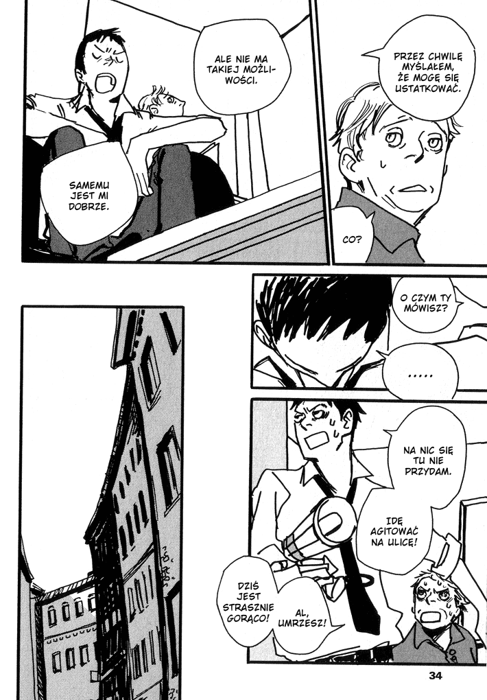 Kuma to Interi Vol. 1 Ch. 1 第33页