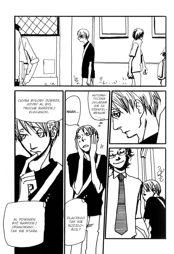 Kuma to Interi Vol. 1 Ch. 1 第34页