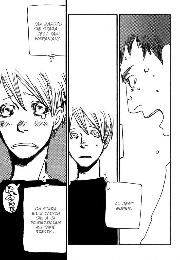 Kuma to Interi Vol. 1 Ch. 1 第38页