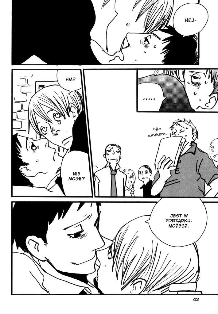 Kuma to Interi Vol. 1 Ch. 1 第41页