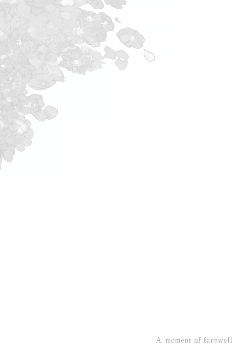 Sayonara no Moment Ch. 1 第11页