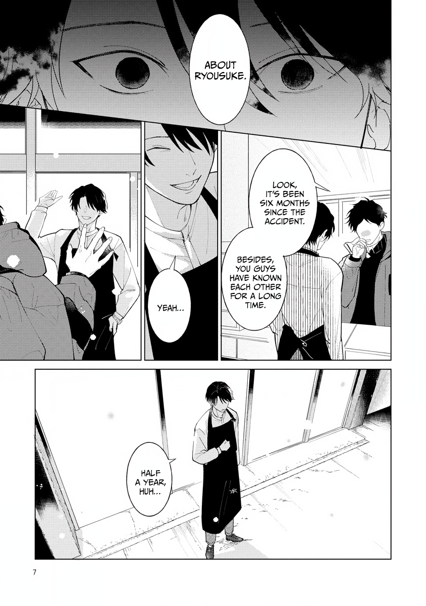 Sayonara no Moment Ch. 1 第14页