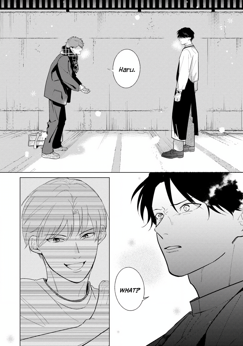 Sayonara no Moment Ch. 1 第19页
