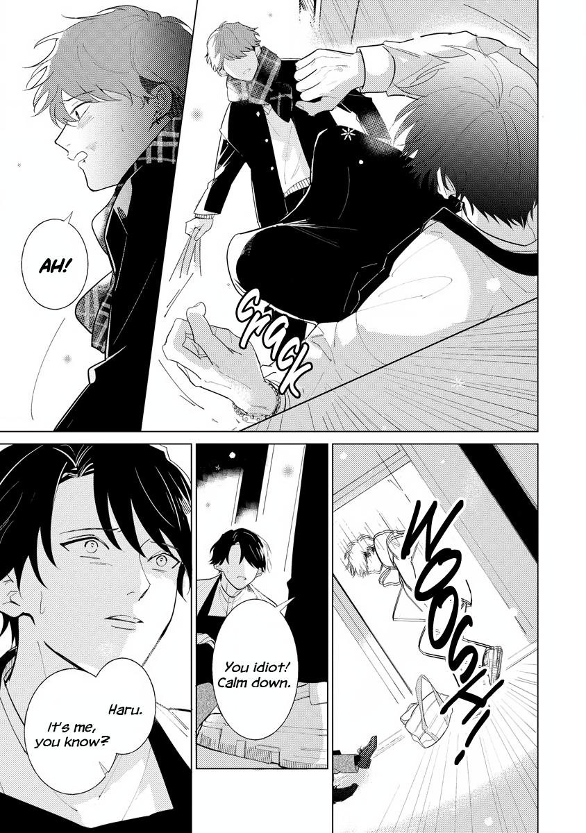 Sayonara no Moment Ch. 1 第22页