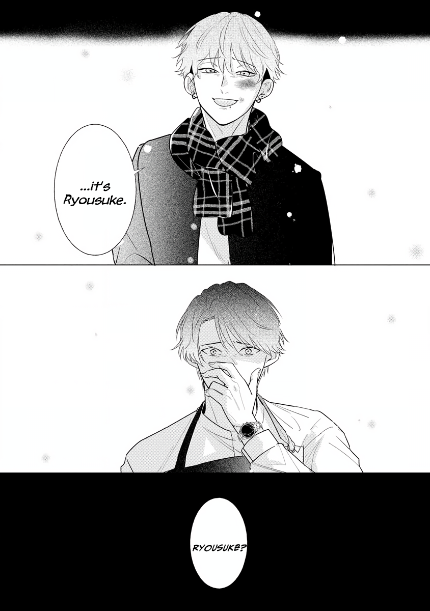 Sayonara no Moment Ch. 1 第23页