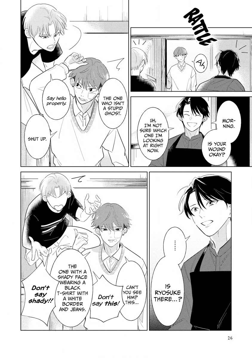 Sayonara no Moment Ch. 1 第33页