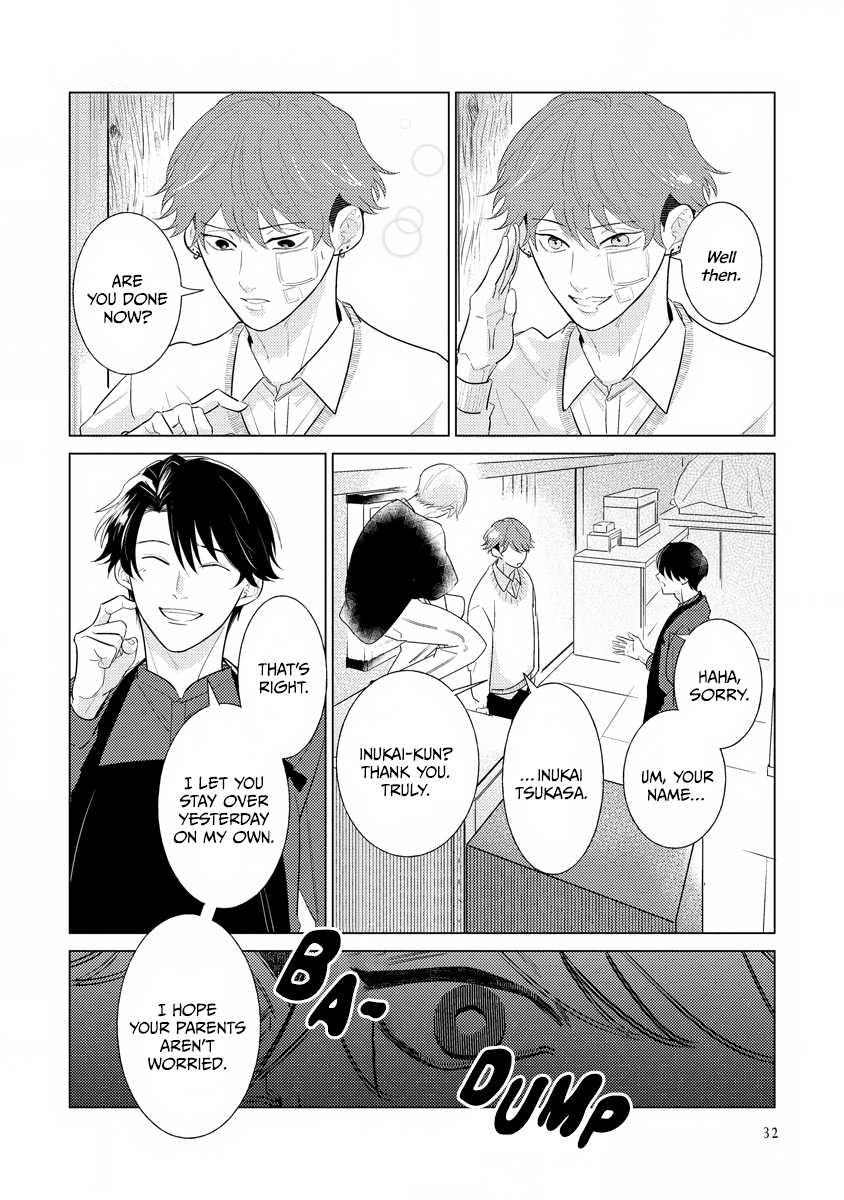 Sayonara no Moment Ch. 1 第39页