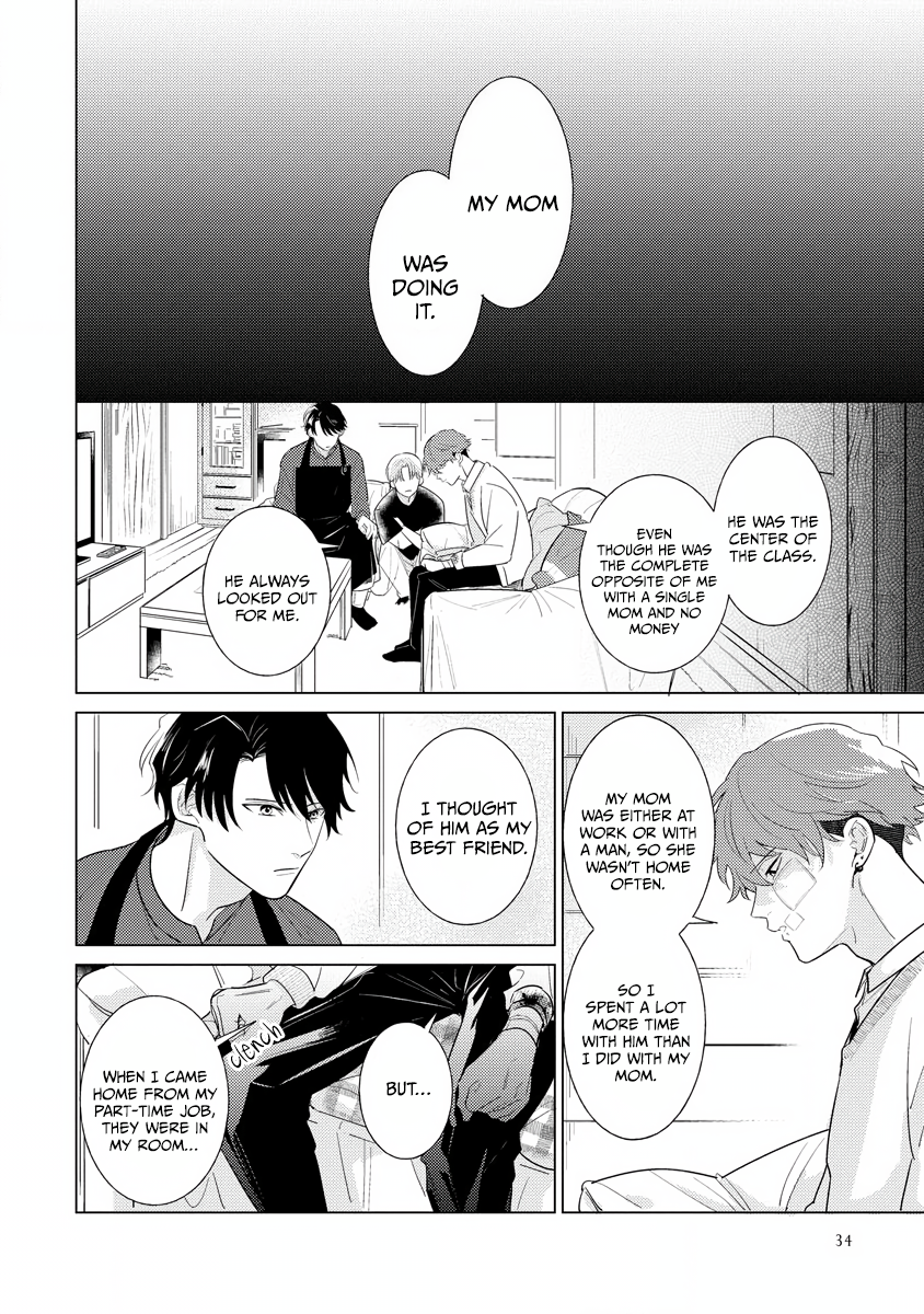 Sayonara no Moment Ch. 1 第41页