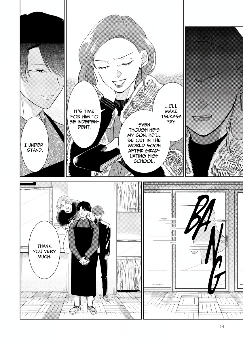 Sayonara no Moment Ch. 1 第51页