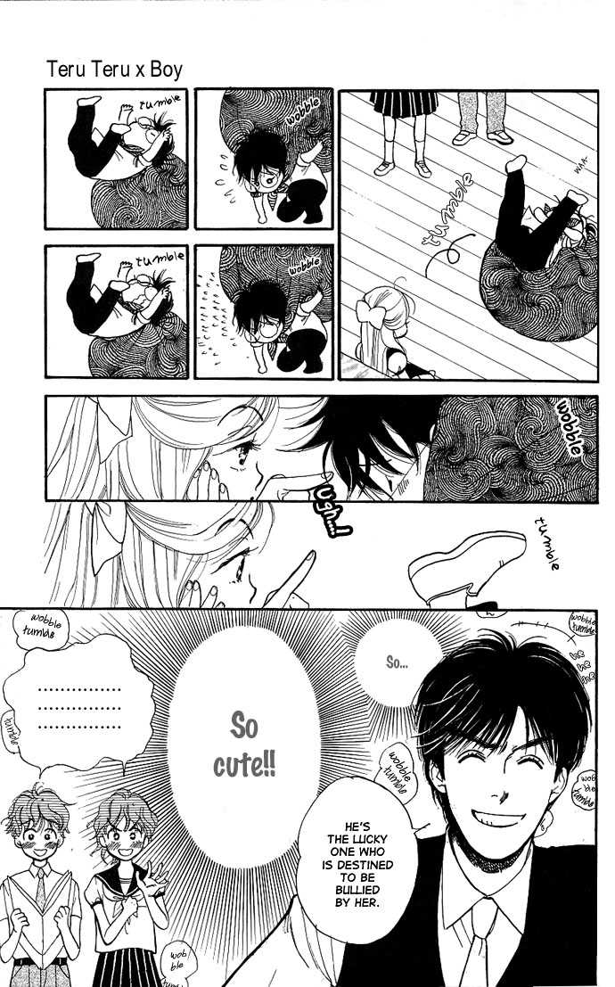 Teru Teru x Shounen Vol. 1 Ch. 1 第17页
