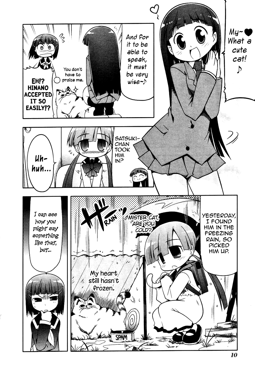 Tonnura-san Tonnura-san Appears 第14页